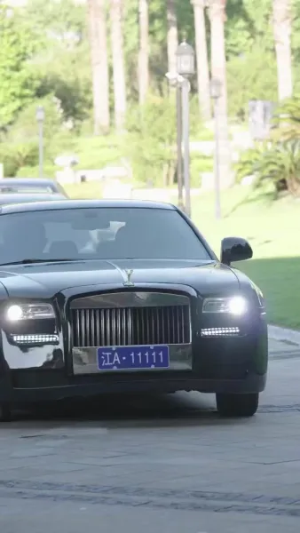 รีเซ็ทตำนานเมื่อฉันตื่น