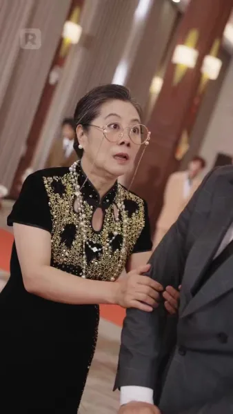 รีเซ็ทตำนานเมื่อฉันตื่น