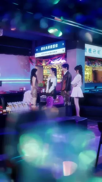 เกมปั้นชีวิตของหญิงทะเยอทะยาน