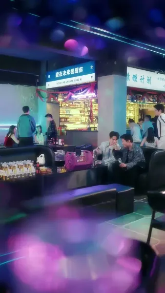 เกมปั้นชีวิตของหญิงทะเยอทะยาน