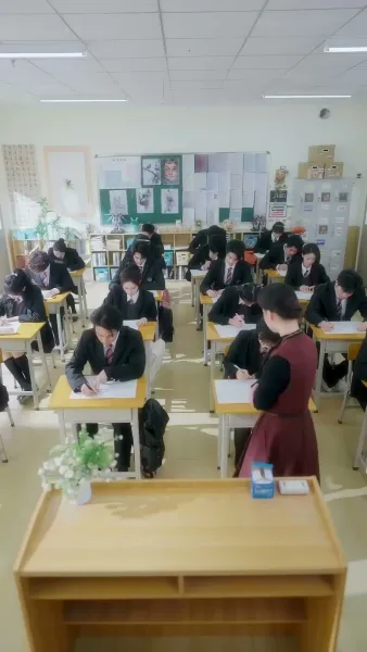 เกมปั้นชีวิตของหญิงทะเยอทะยาน