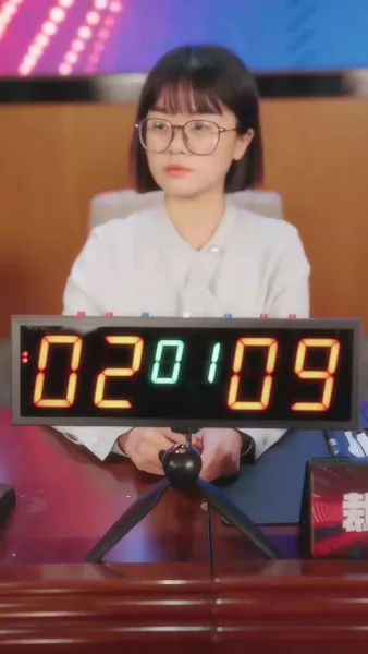 เกมปั้นชีวิตของหญิงทะเยอทะยาน