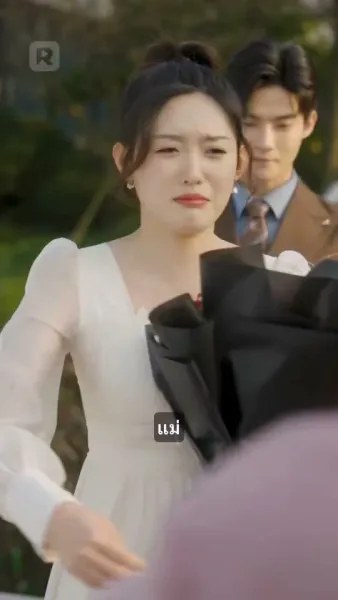 พี่ชายห้าคนใหญ่หลวง