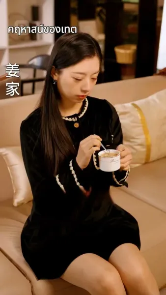 พี่ชายห้าคนใหญ่หลวง