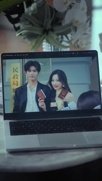 สามีองศ์เทพของฉัน