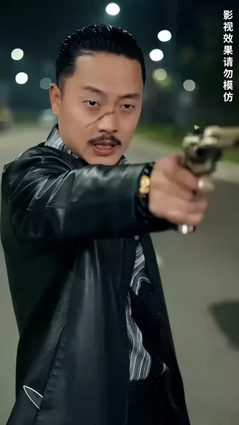 มังกรซ่อนคม(พากย์ไทย)