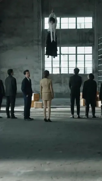 ความรักใต้แสงจันทรา