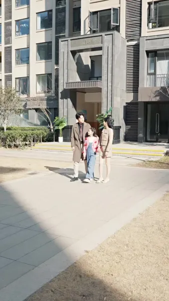 คุณพ่อบ้านเอาคืน