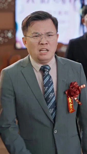 คุณพ่อบ้านเอาคืน