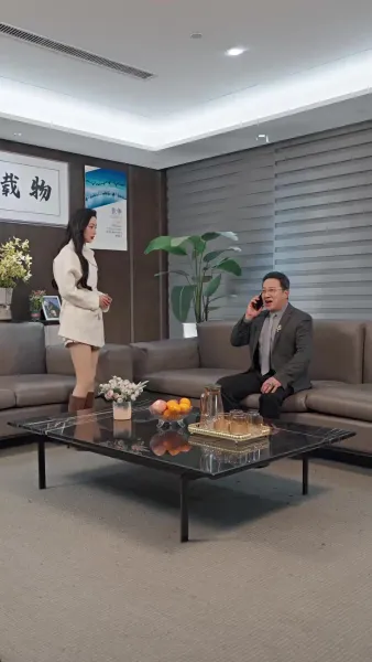 คุณพ่อบ้านเอาคืน