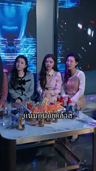 คุณพ่อบ้านเอาคืน