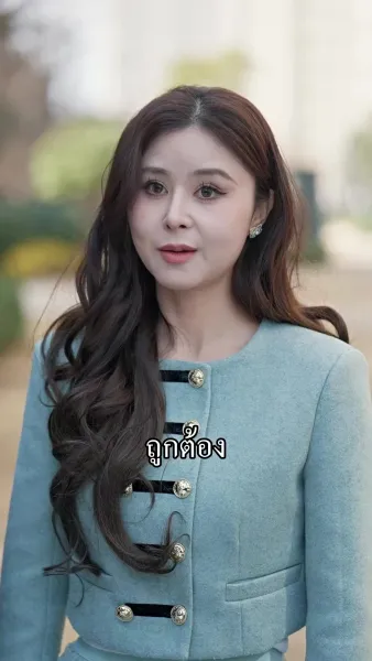 คุณพ่อบ้านเอาคืน