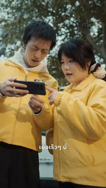 ไรเดอร์ส่งอาหาร ราชาแห่งมวย