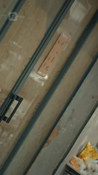 ไรเดอร์ส่งอาหาร ราชาแห่งมวย