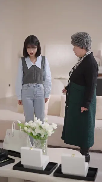 เจ้าความรักในม่านเมฆ