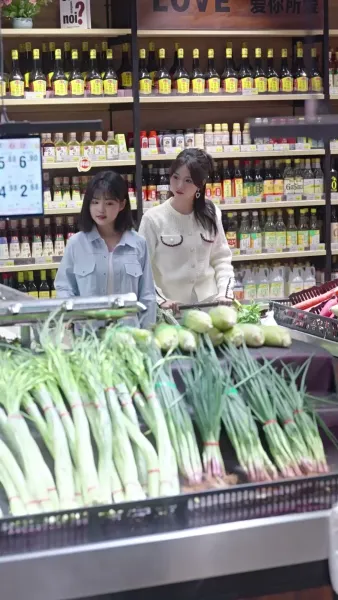 เจ้าความรักในม่านเมฆ