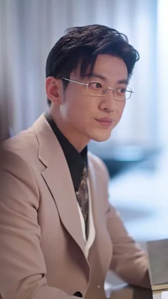 เจ้าความรักในม่านเมฆ