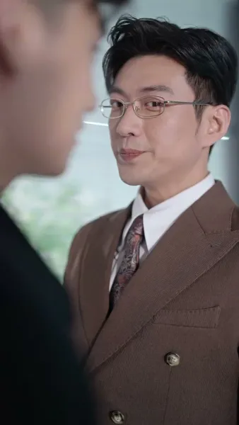 เจ้าความรักในม่านเมฆ