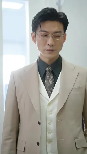 เจ้าความรักในม่านเมฆ