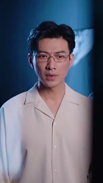 เจ้าความรักในม่านเมฆ