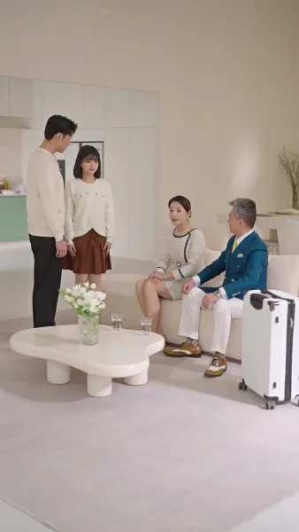 เจ้าความรักในม่านเมฆ