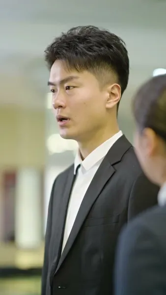 เจ้าความรักในม่านเมฆ