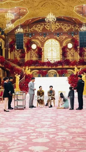 ก้าวเล็กๆ สู่หัวใจรัก