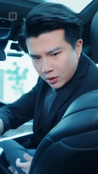 ก้าวเล็กๆ สู่หัวใจรัก