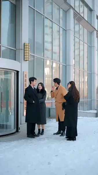 ดวงจันทร์ในหัวใจฉัน เธอไม่เห็น