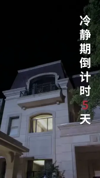 ดวงจันทร์ในหัวใจฉัน เธอไม่เห็น