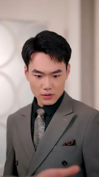 ดวงจันทร์ในหัวใจฉัน เธอไม่เห็น