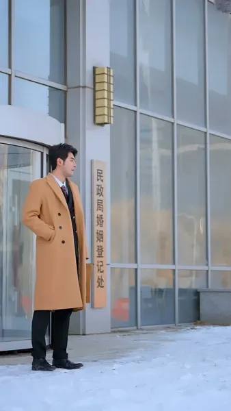 ดวงจันทร์ในหัวใจฉัน เธอไม่เห็น