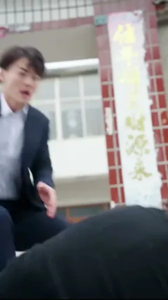 มือทองเหนือมนุษย์