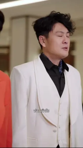 มือทองเหนือมนุษย์