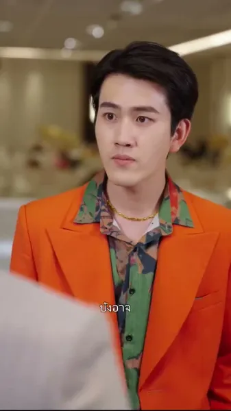 มือทองเหนือมนุษย์