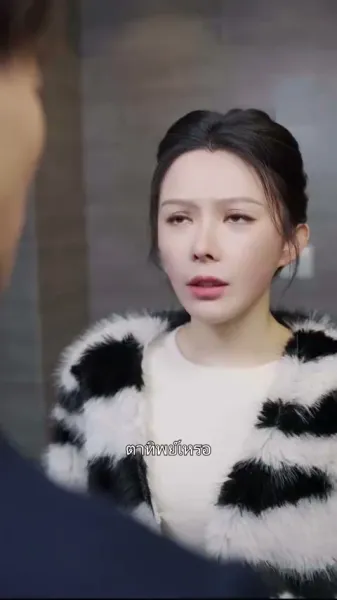 มือทองเหนือมนุษย์