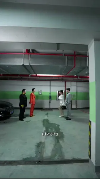 มือทองเหนือมนุษย์