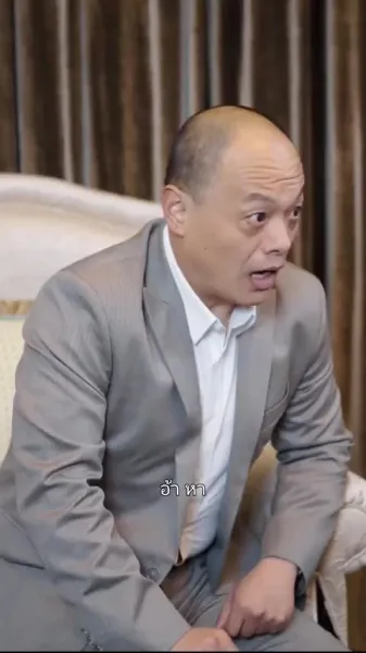 มือทองเหนือมนุษย์