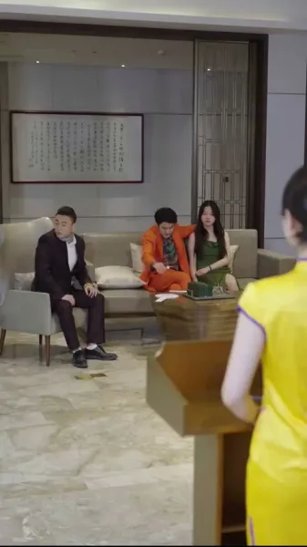 มือทองเหนือมนุษย์