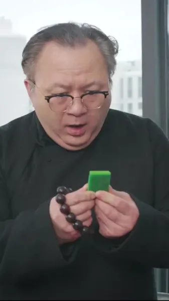 มือทองเหนือมนุษย์