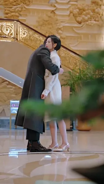 หลงระเริงรัก