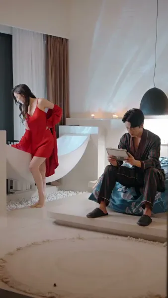 หลงระเริงรัก