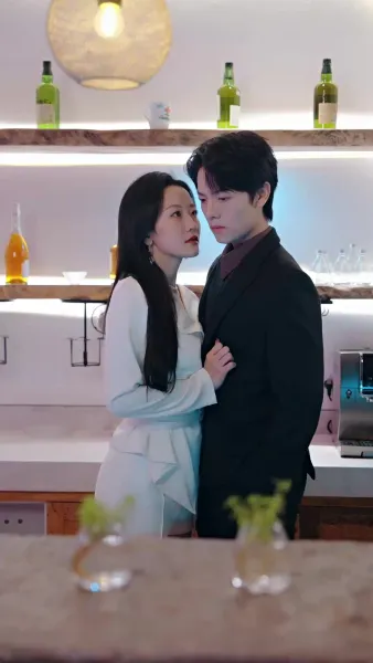 หลงระเริงรัก