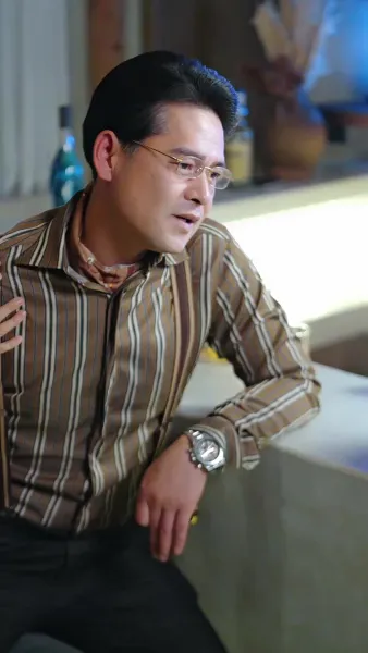 หลงระเริงรัก