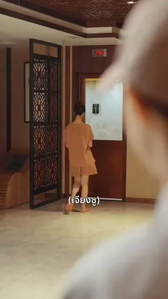 จะกี่ปีก็มีแค่เธอ