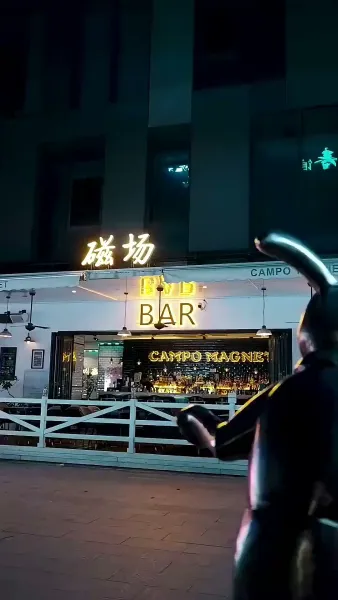 จะกี่ปีก็มีแค่เธอ