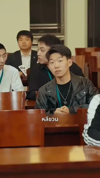 จะกี่ปีก็มีแค่เธอ