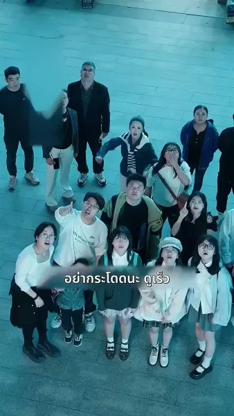 จะกี่ปีก็มีแค่เธอ