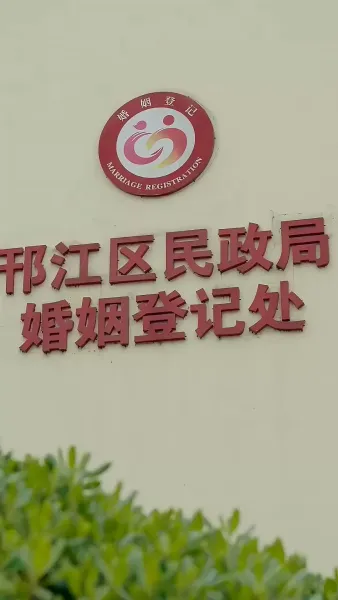 จะกี่ปีก็มีแค่เธอ