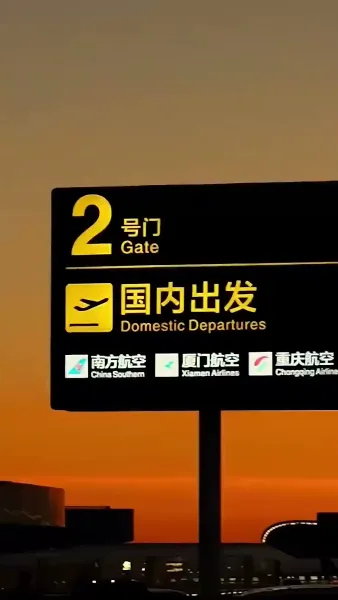 จะกี่ปีก็มีแค่เธอ